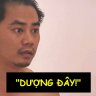 Dượng đây...